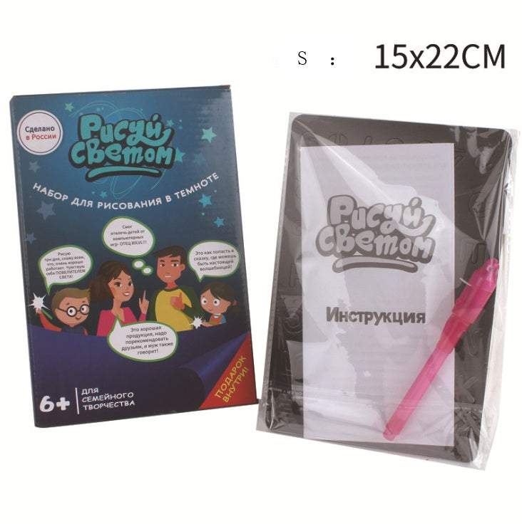 3D Magic Light-Up Drawing Pad with a dark blue illustrated box, clear drawing board, printed instructions and pink light pen