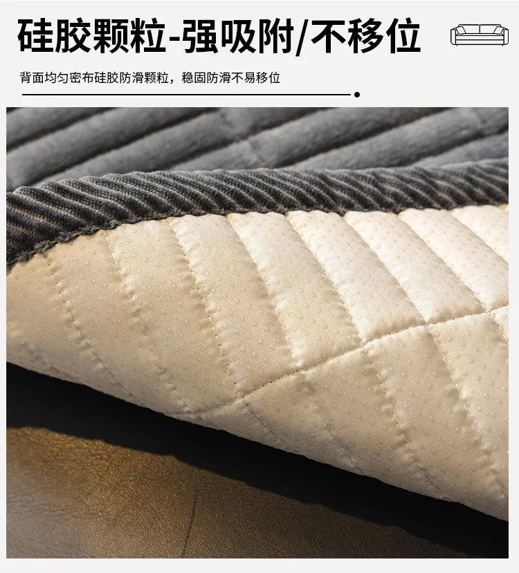 Flannel Sofa Cover – Thickened Non-Slip Couch Protector, Cat Scratch Resistant