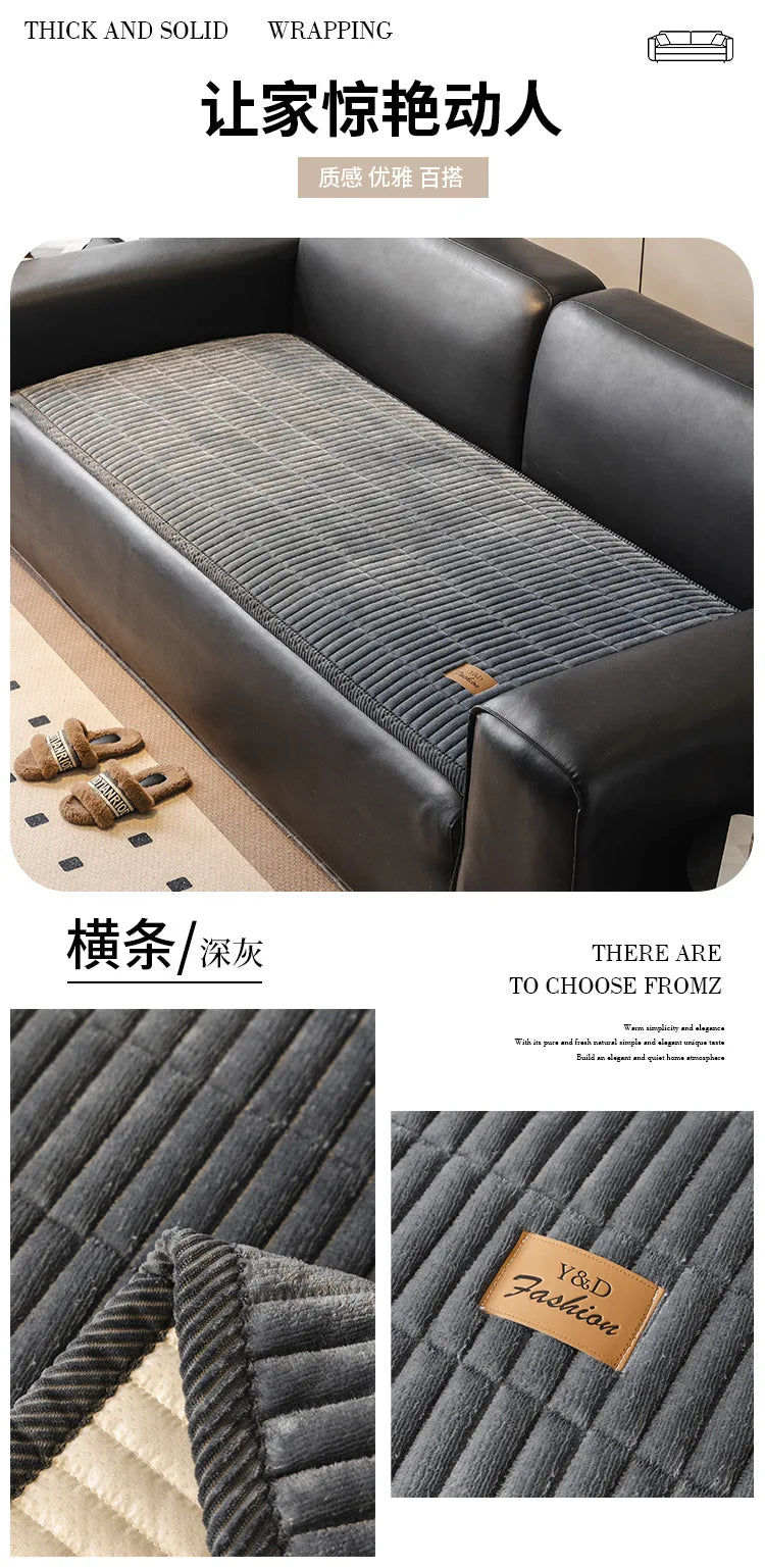 Flannel Sofa Cover – Thickened Non-Slip Couch Protector, Cat Scratch Resistant