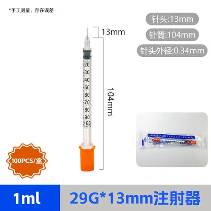 100pcs/lot 1ml 0.5ml 0.3ml 29G 30G 31G Disposable Plastic Veterinary Syringe With Needles Pet Animal Dog Cat Syringe