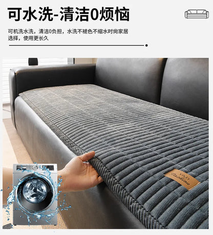 Flannel Sofa Cover – Thickened Non-Slip Couch Protector, Cat Scratch Resistant