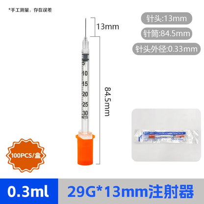 100pcs/lot 1ml 0.5ml 0.3ml 29G 30G 31G Disposable Plastic Veterinary Syringe With Needles Pet Animal Dog Cat Syringe