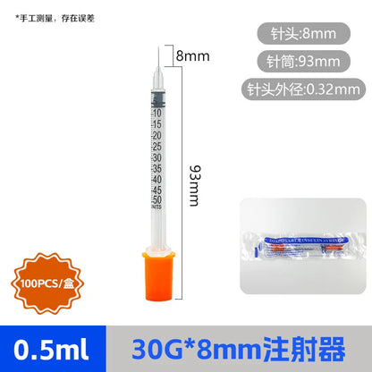 100pcs/lot 1ml 0.5ml 0.3ml 29G 30G 31G Disposable Plastic Veterinary Syringe With Needles Pet Animal Dog Cat Syringe