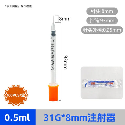 100pcs/lot 1ml 0.5ml 0.3ml 29G 30G 31G Disposable Plastic Veterinary Syringe With Needles Pet Animal Dog Cat Syringe